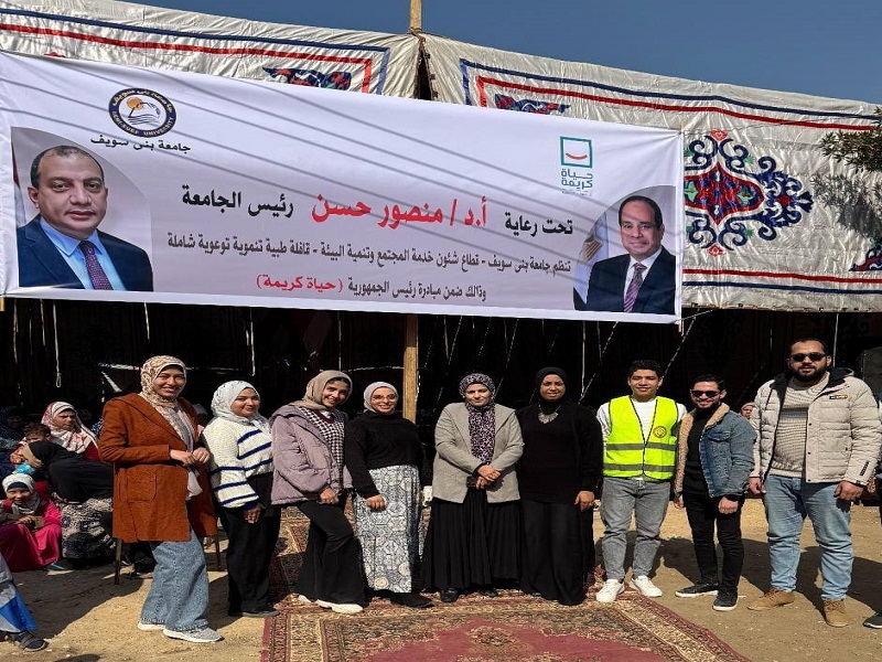 القافله الطبية الشاملة المقامة لقرية (قمبش) 
